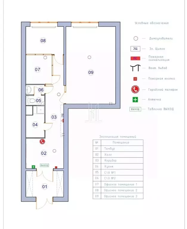 Офис в Санкт-Петербург наб. Реки Смоленки, 3к2 (80 м) - Фото 2