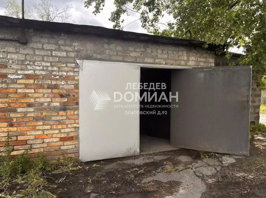 Гараж в Ростовская область, Новочеркасск Спортивная ул. (26 м) - Фото 1