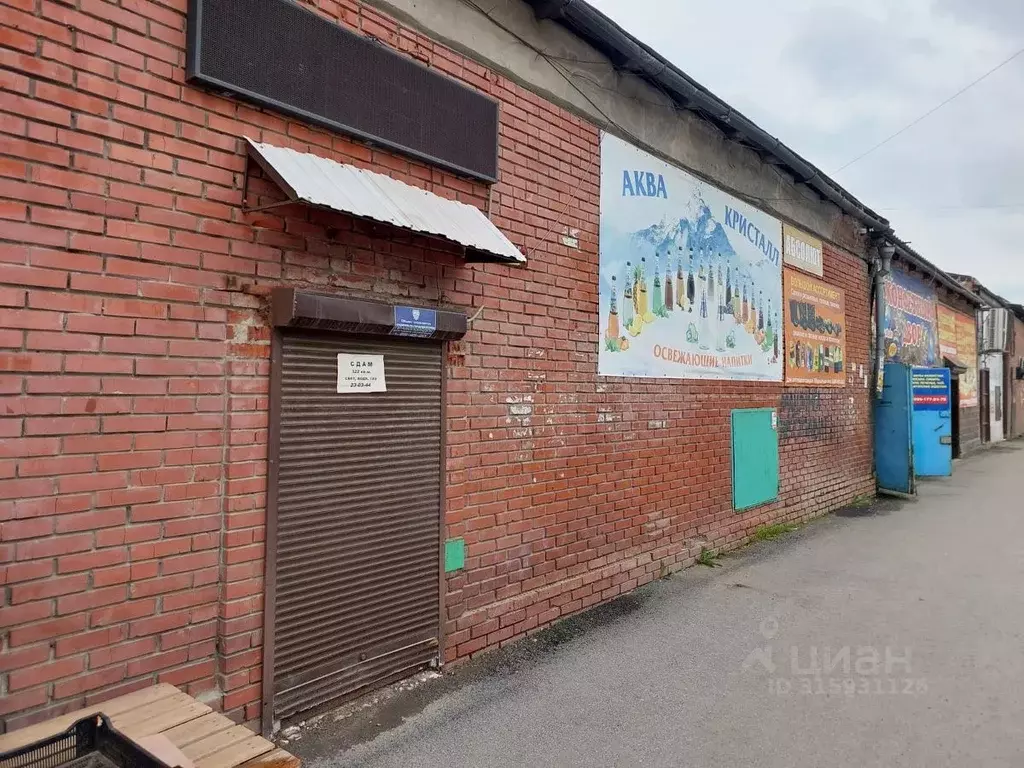 Склад в Томская область, Томск Черемошники мкр, ул. Бердская, 27/1 ... - Фото 1