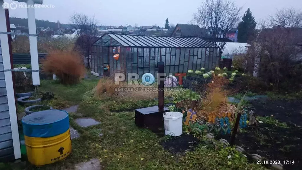 Дом в Железногорск, Кедровая улица (36 м) - Фото 1