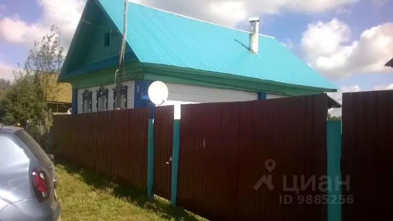 Купить Дом В Нуримановском Районе Р Б