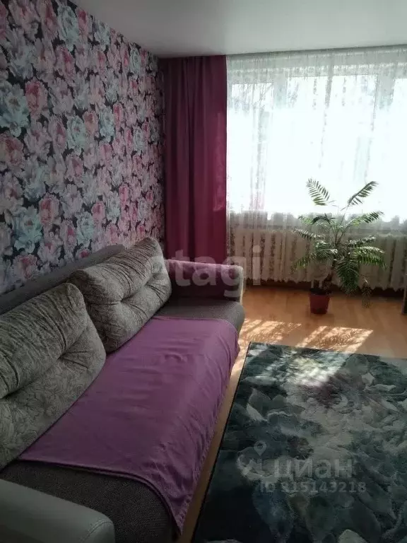 3-к кв. Архангельская область, Котлас ул. Правды, 25 (52.0 м) - Фото 0