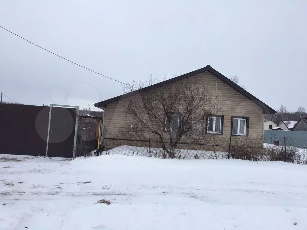 Дом 71 м на участке 11 сот. - Фото 1