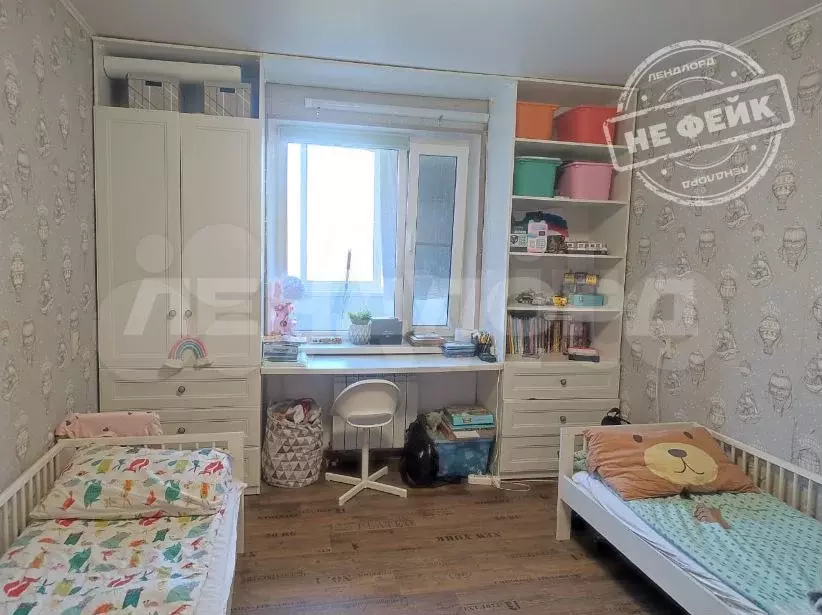 2-к. квартира, 45,6 м, 3/5 эт. - Фото 0