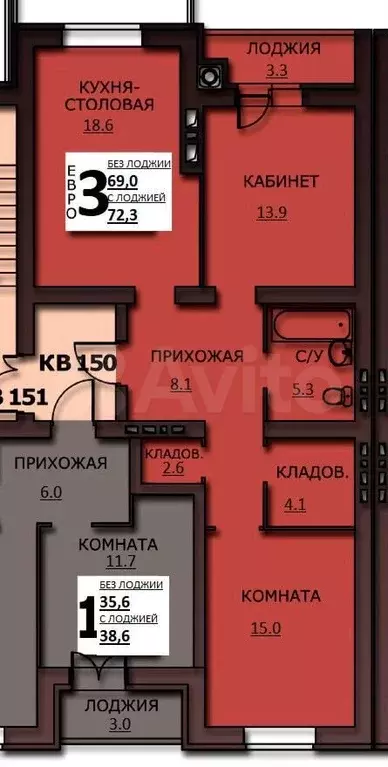 2-к. квартира, 72,3 м, 2/10 эт. - Фото 0