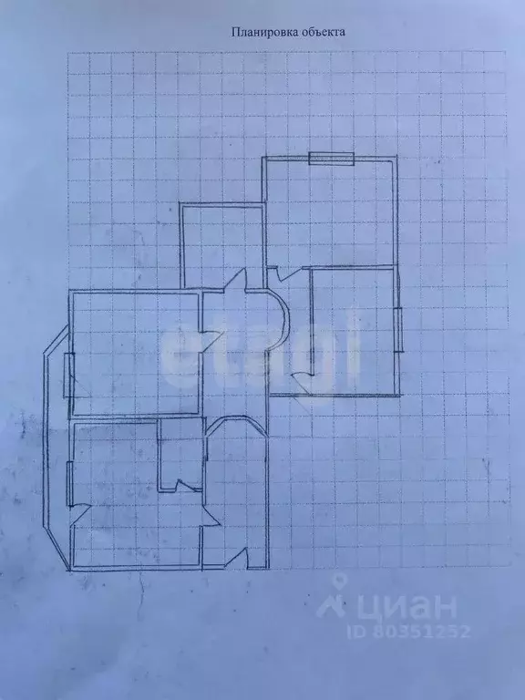 3-к кв. Ингушетия, Магас ул. Мочко Базоркина (130.0 м) - Фото 1