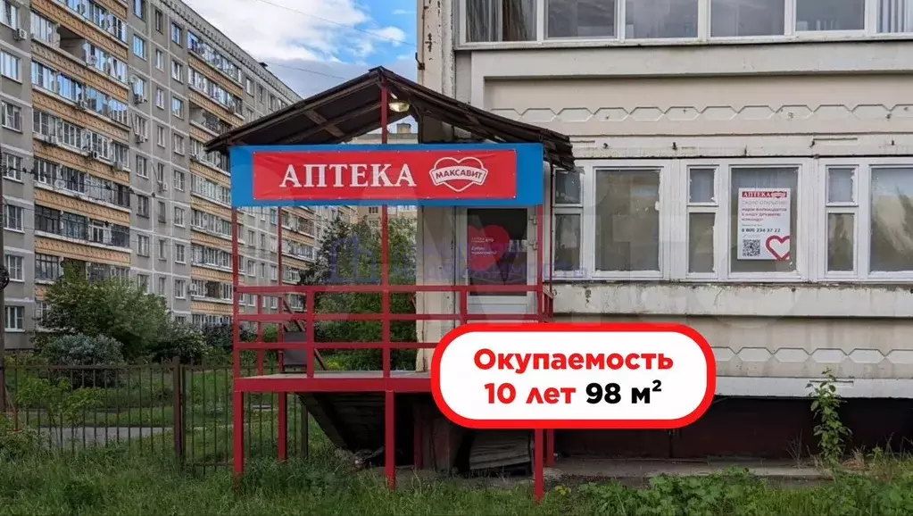 Свободного назначения, 97.8 м - Фото 1