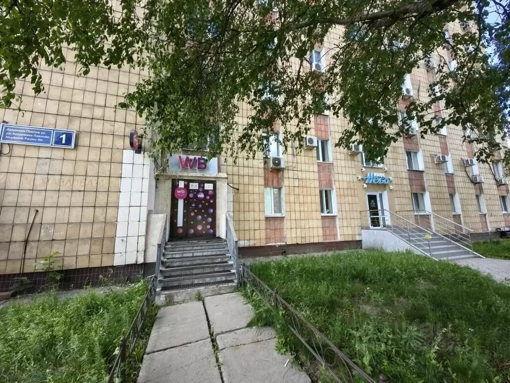 Помещение свободного назначения в Татарстан, Казань ул. Академика ... - Фото 1