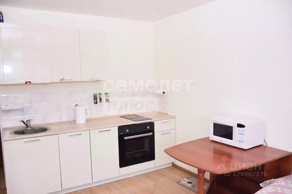 1-к кв. Свердловская область, Екатеринбург пер. Шадринский, 18 (48.1 ... - Фото 2