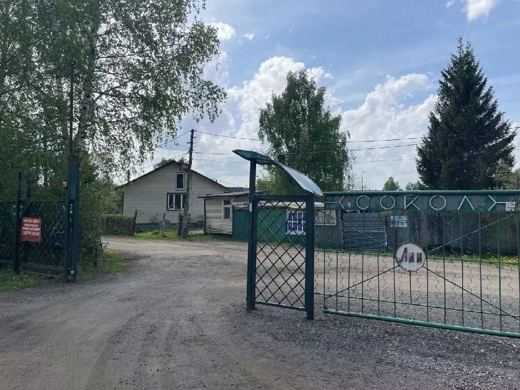 Продается дача в СНТ Сокол - Фото 2