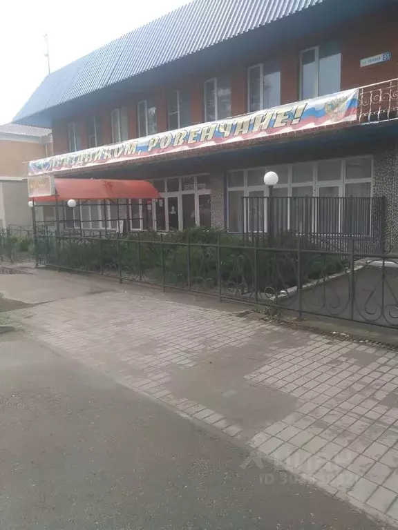 Офис в Белгородская область, Ровеньки городское поселение, Ровеньки рп ... - Фото 0