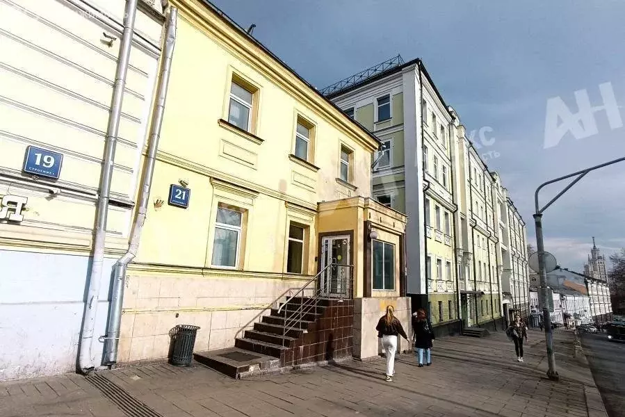 Офис (720 м) - Фото 2