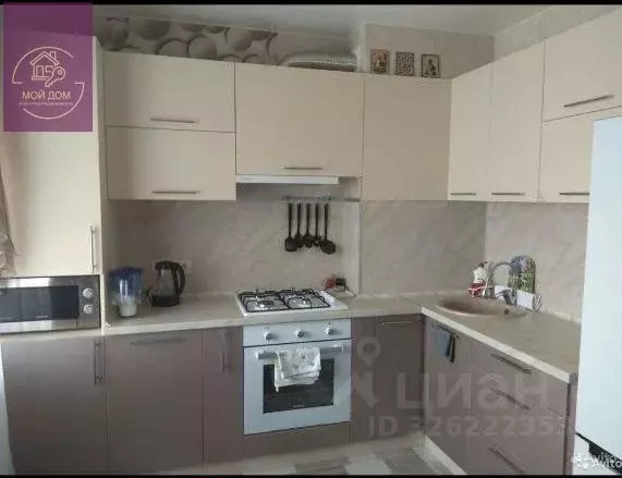 1-к кв. Крым, Евпатория ул. Чапаева, 93 (40.0 м) - Фото 1