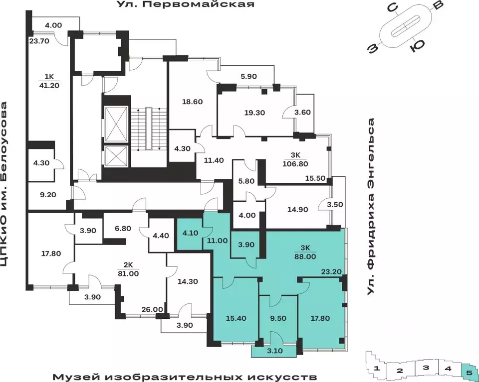 3-к кв. Тульская область, Тула ул. Фридриха Энгельса, 62 (88.0 м) - Фото 2