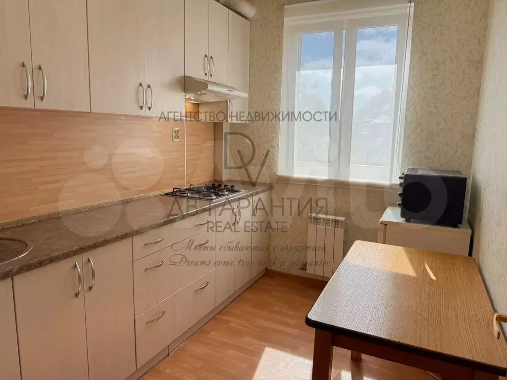 1-к. квартира, 36,8 м, 2/3 эт. - Фото 1