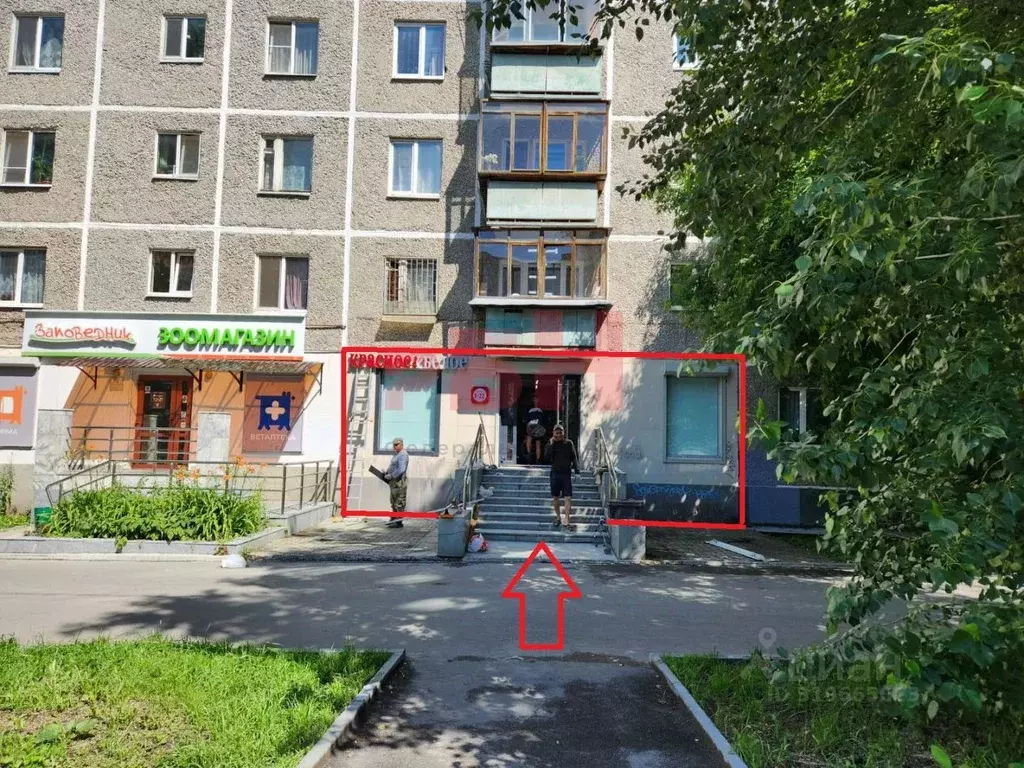 Торговая площадь в Свердловская область, Екатеринбург ул. Крауля, 70 ... - Фото 1