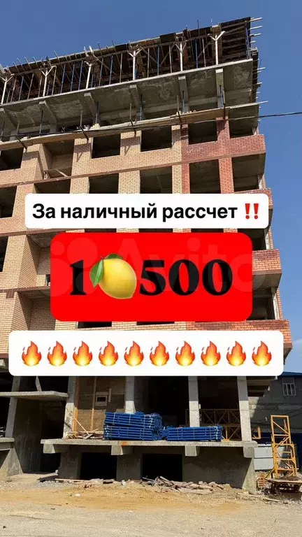 1-к. квартира, 49 м, 3/12 эт. - Фото 0