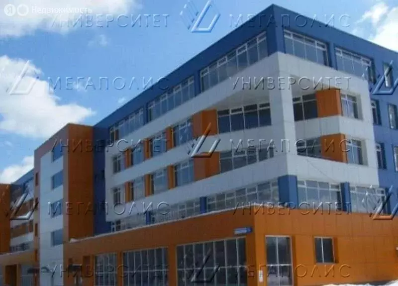 Офис (28 м) - Фото 2