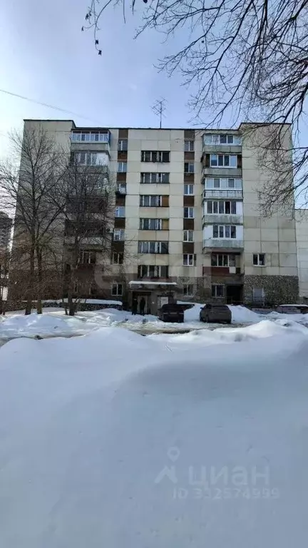 Помещение свободного назначения в Башкортостан, Уфа ул. Даута Юлтыя, 7 ... - Фото 1