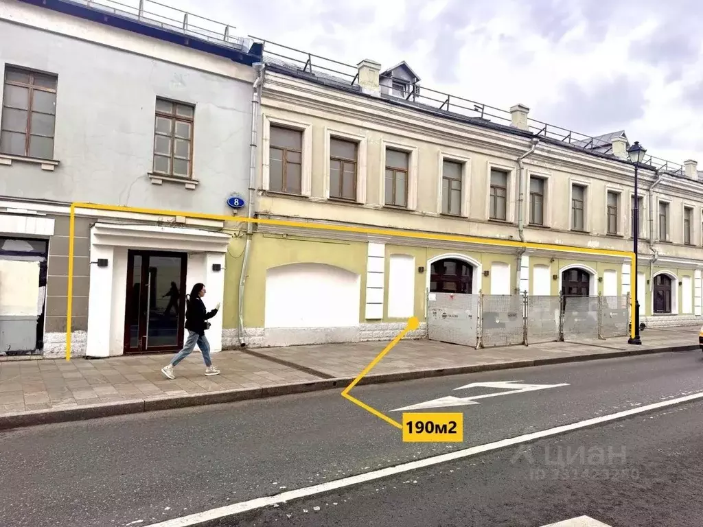 Помещение свободного назначения в Москва ул. Маросейка, 6-8С1 (436 м) - Фото 1