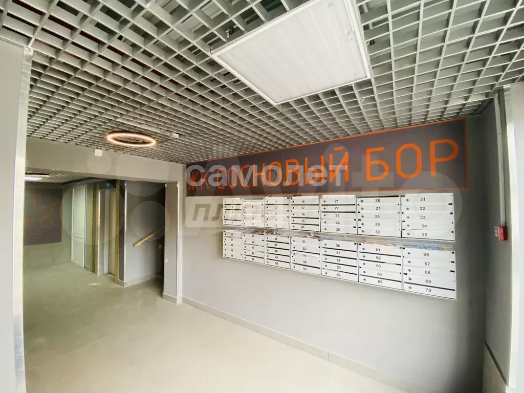 1-к. квартира, 43,2 м, 2/10 эт. - Фото 1
