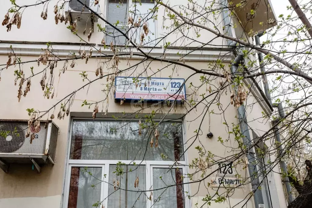 2-к кв. Свердловская область, Екатеринбург ул. 8 Марта, 123 (55.9 м) - Фото 1