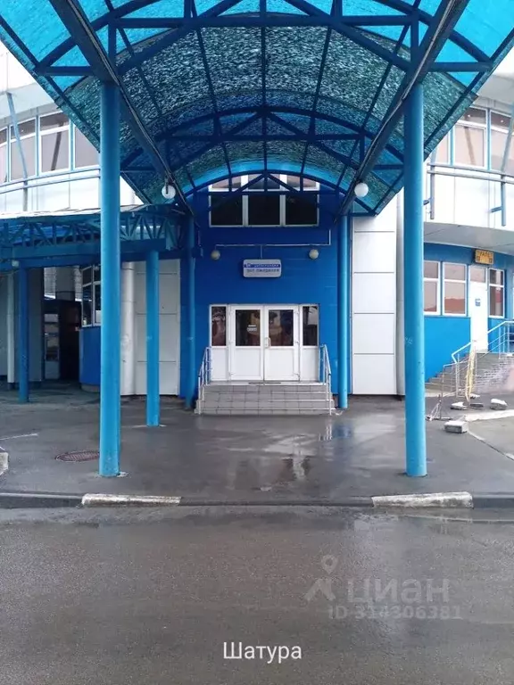 Помещение свободного назначения в Московская область, Шатура просп. ... - Фото 1