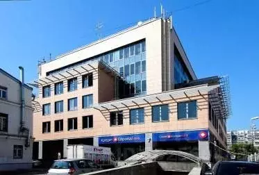 Офис в Москва ул. Большая Ордынка, 44С4 (264 м) - Фото 0