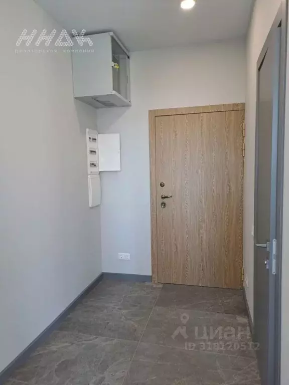 Помещение свободного назначения в Нижегородская область, Нижний ... - Фото 0