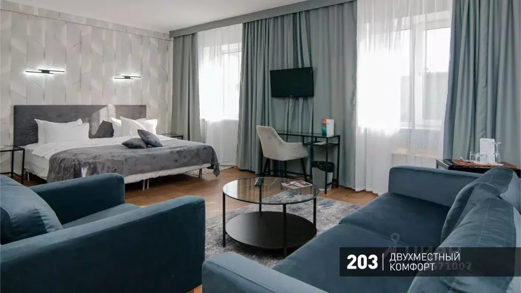 Комната Челябинская область, Челябинск ул. Дзержинского, 93Б (38.0 м) - Фото 1