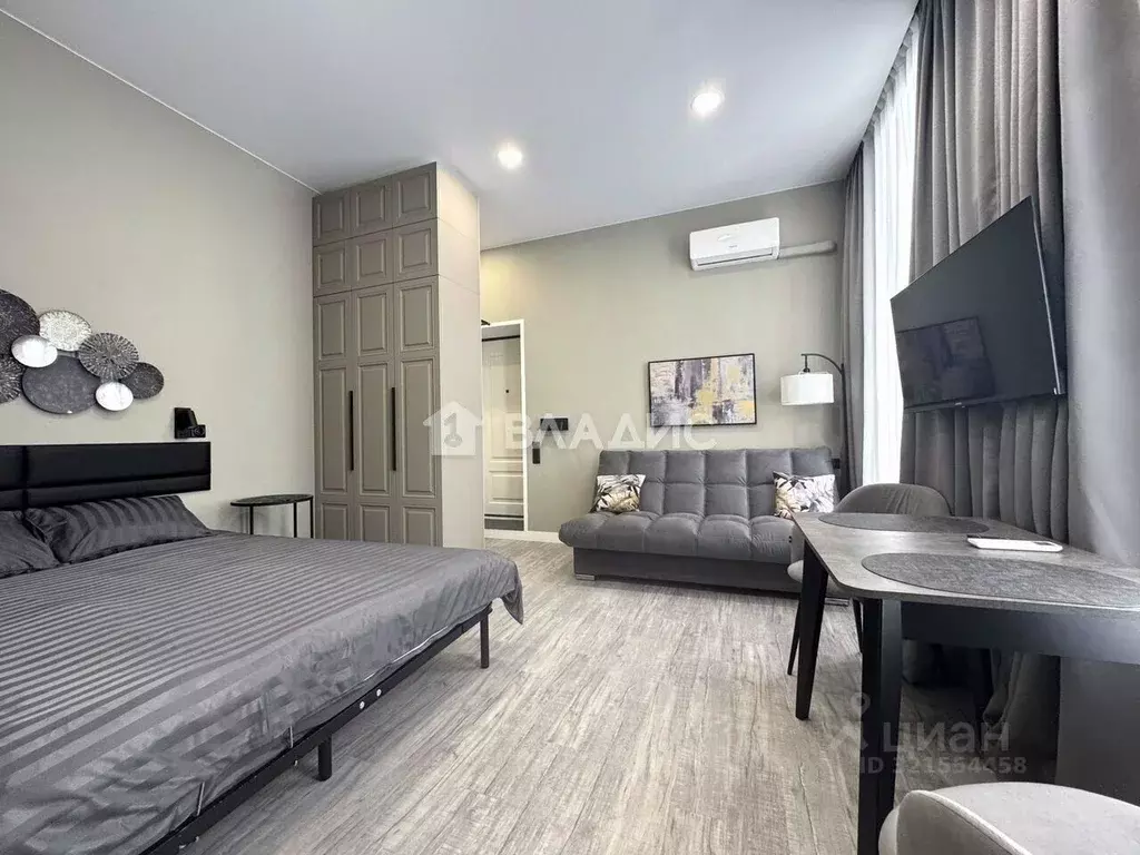 1-к кв. Ростовская область, Ростов-на-Дону Газетный пер., 74 (26.0 м) - Фото 1