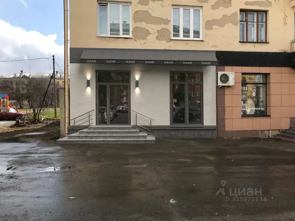 Помещение свободного назначения в Свердловская область, Новоуральск ... - Фото 1