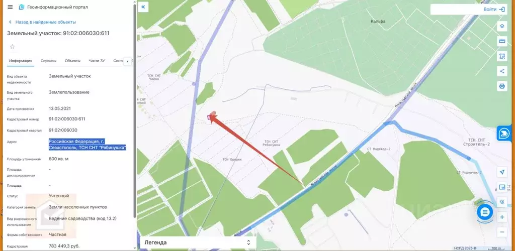 Участок в Севастополь Гагаринский муниципальный округ,  (6.0 сот.) - Фото 2