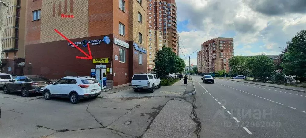 Офис в Московская область, Истра ул. Главного Конструктора В.И. ... - Фото 1