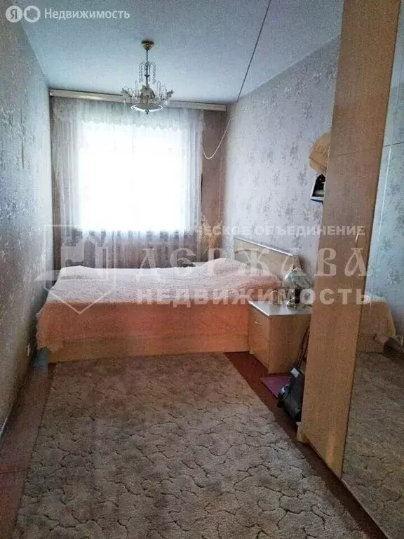 3-комнатная квартира: Кемерово, улица Гагарина, 138 (54 м) - Фото 0