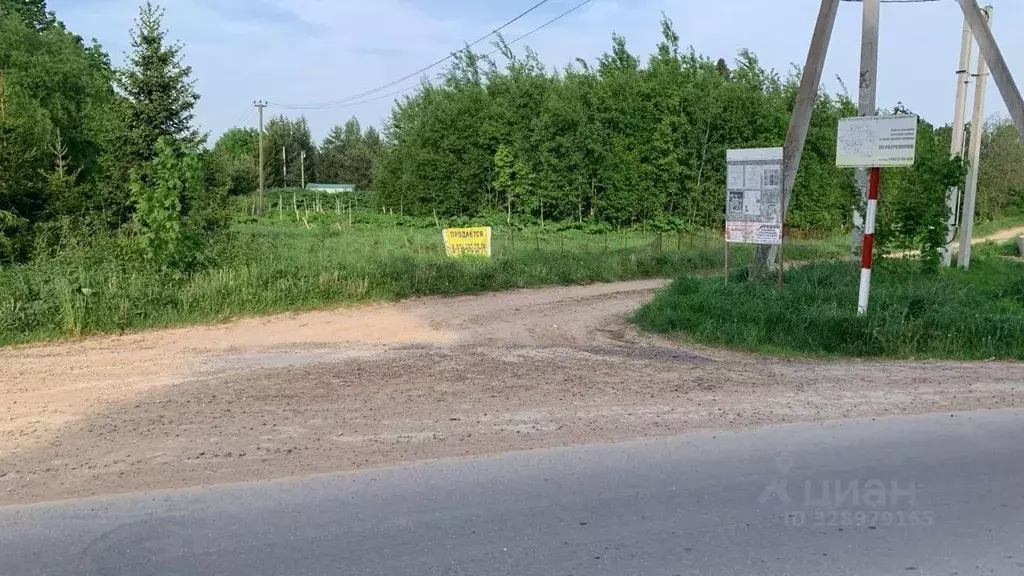 Участок в Московская область, Истра муниципальный округ, д. Ульево  ... - Фото 2