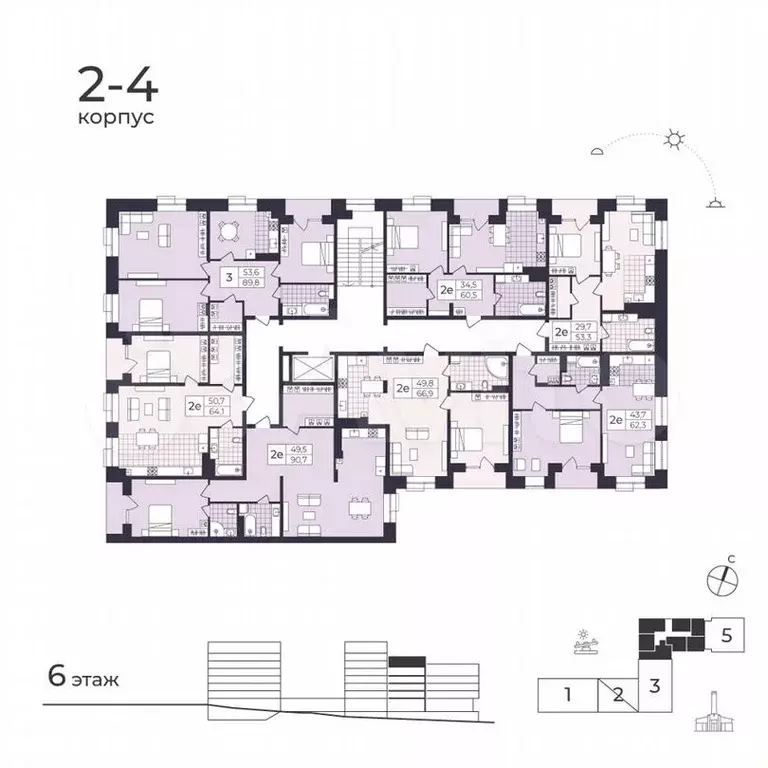 2-к. квартира, 62,3 м, 6/8 эт. - Фото 1