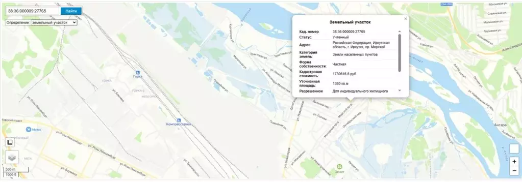 Дом в Иркутская область, Иркутск Морской проезд, 59 (34 м) - Фото 1