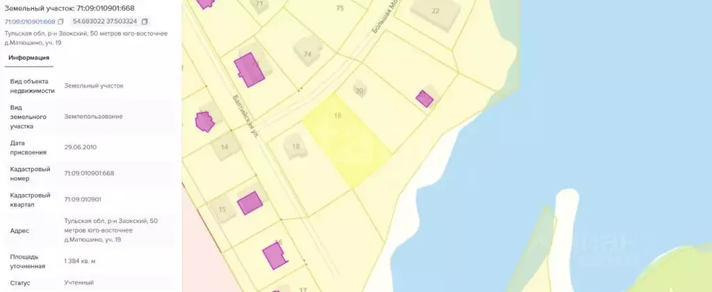 Участок в Тульская область, Заокский район, Малаховское с/пос, ... - Фото 2