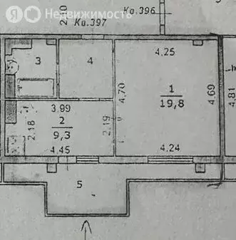Квартира-студия: Белгород, Харьковская улица, 3 (38.6 м) - Фото 2