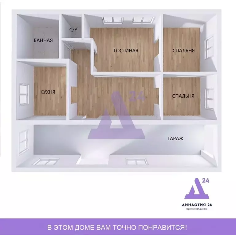 Дом в Алтайский край, Павловский район, с. Солоновка Лесная ул., 16 ... - Фото 2