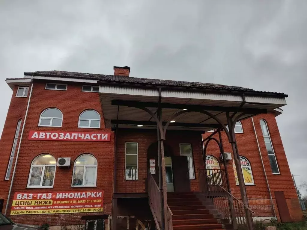 Помещение свободного назначения в Тульская область, Тула городской ... - Фото 1