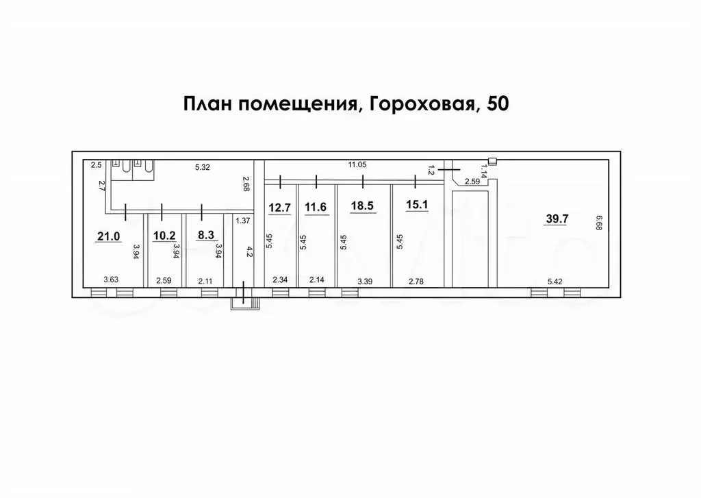 Аренда кабинета, 20 кв.м с мокрой точкой - Фото 0