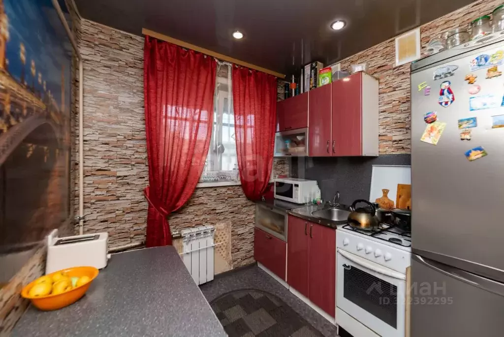 1-к кв. Курганская область, Курган ул. Тимофея Невежина, 17 (30.0 м) - Фото 1