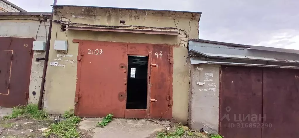 Гараж в Саратовская область, Саратов ул. Романтиков, 9/2 (40 м) - Фото 0