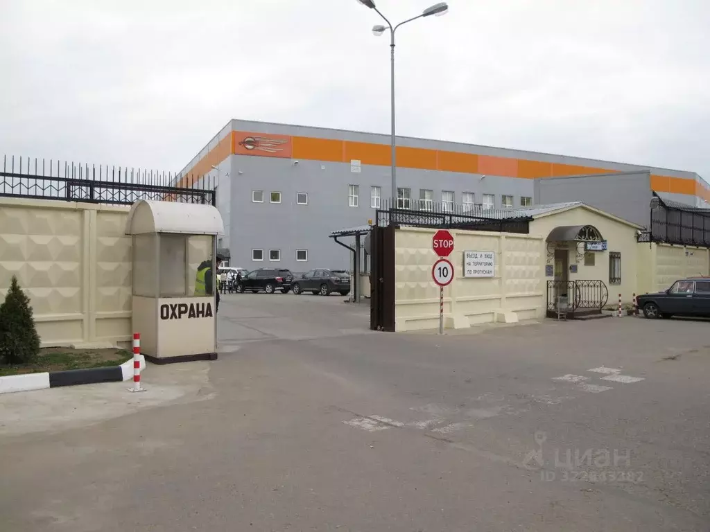 Склад в Московская область, Балашиха Салтыковка мкр, Носовихинское ш., ... - Фото 2