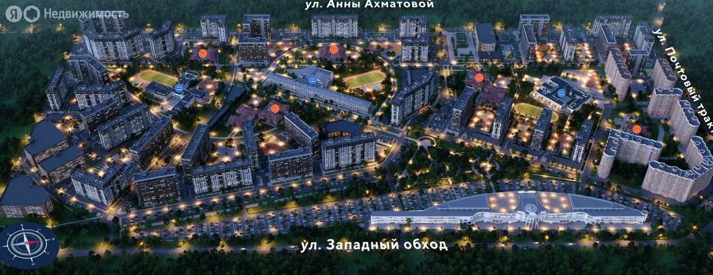 Участок в Краснодар, улица Западный Обход (45 м) - Фото 0