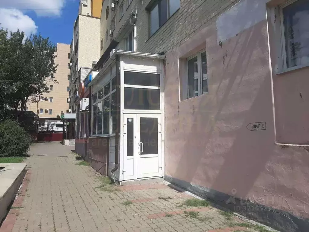 Офис в Белгородская область, Белгород просп. Славы, 39 (98 м) - Фото 1