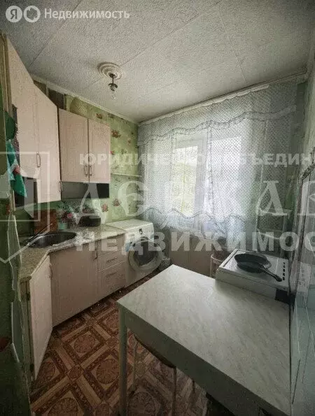 2-комнатная квартира: Топки, улица Луначарского, 2 (44.5 м) - Фото 1