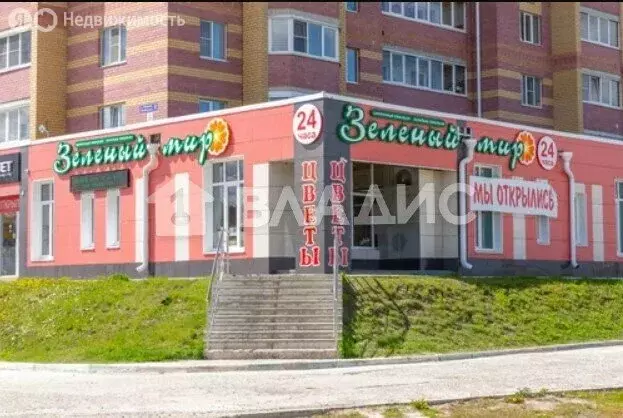 Помещение свободного назначения (370 м) - Фото 1